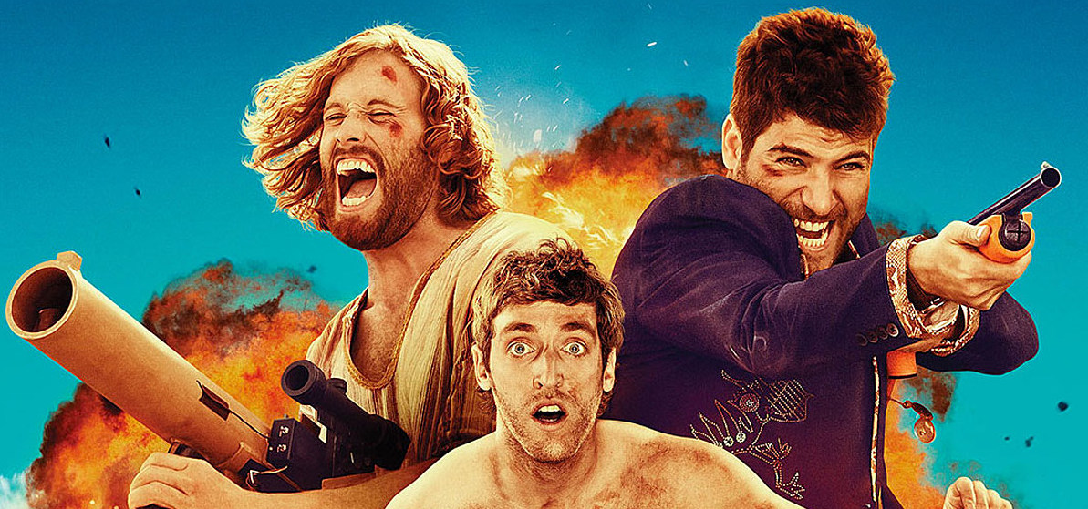 Голые перцы