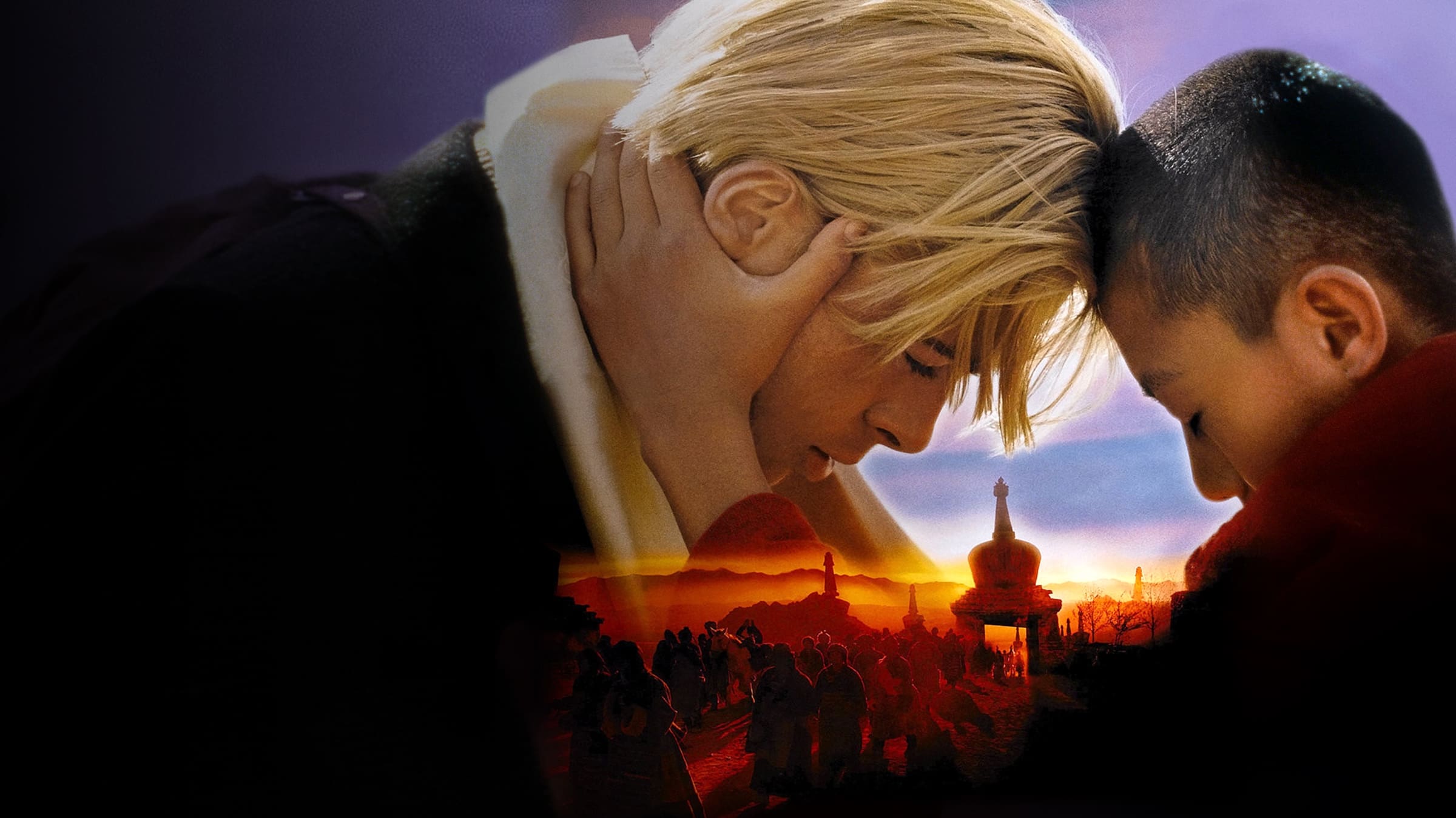 Семь лет в Тибете