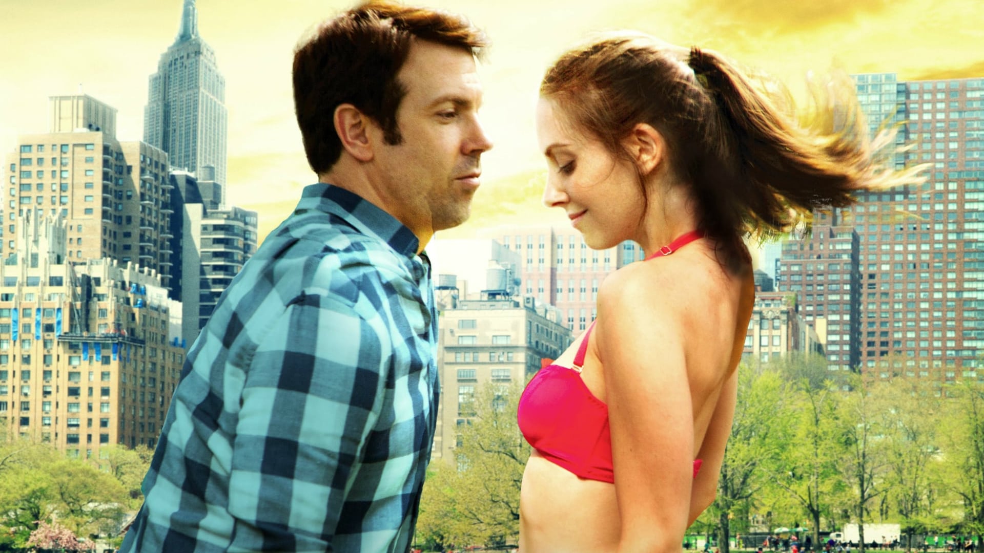 Любовь без обязательств