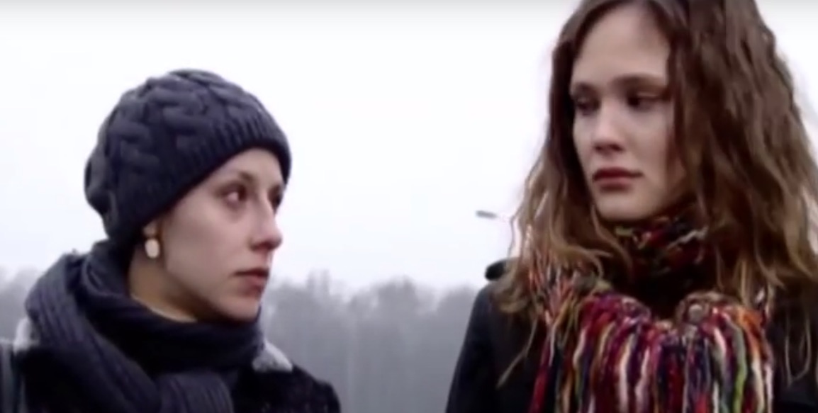 Родные и близкие