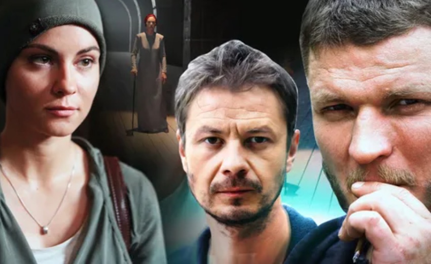 Коготь из Мавритании 2