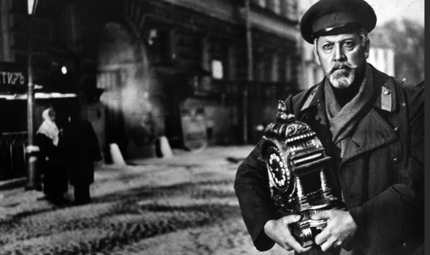 Седьмой спутник