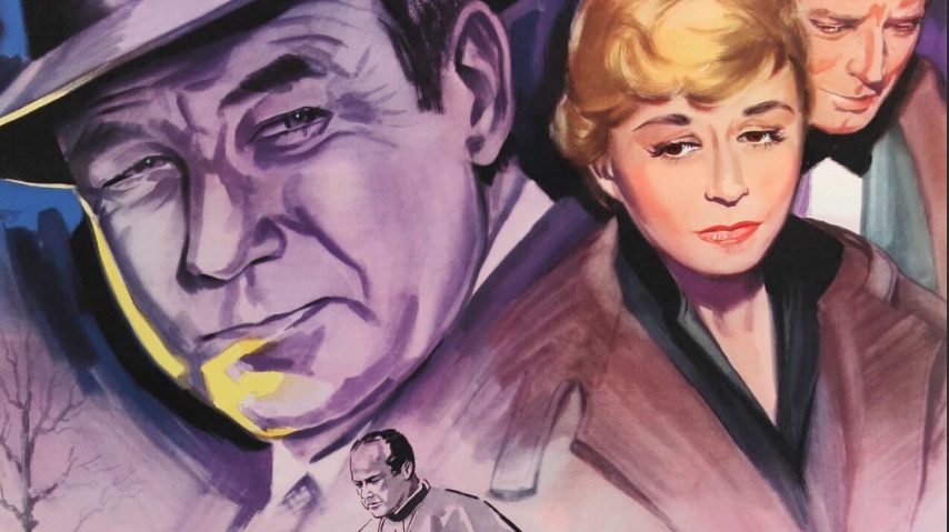 Мошенничество