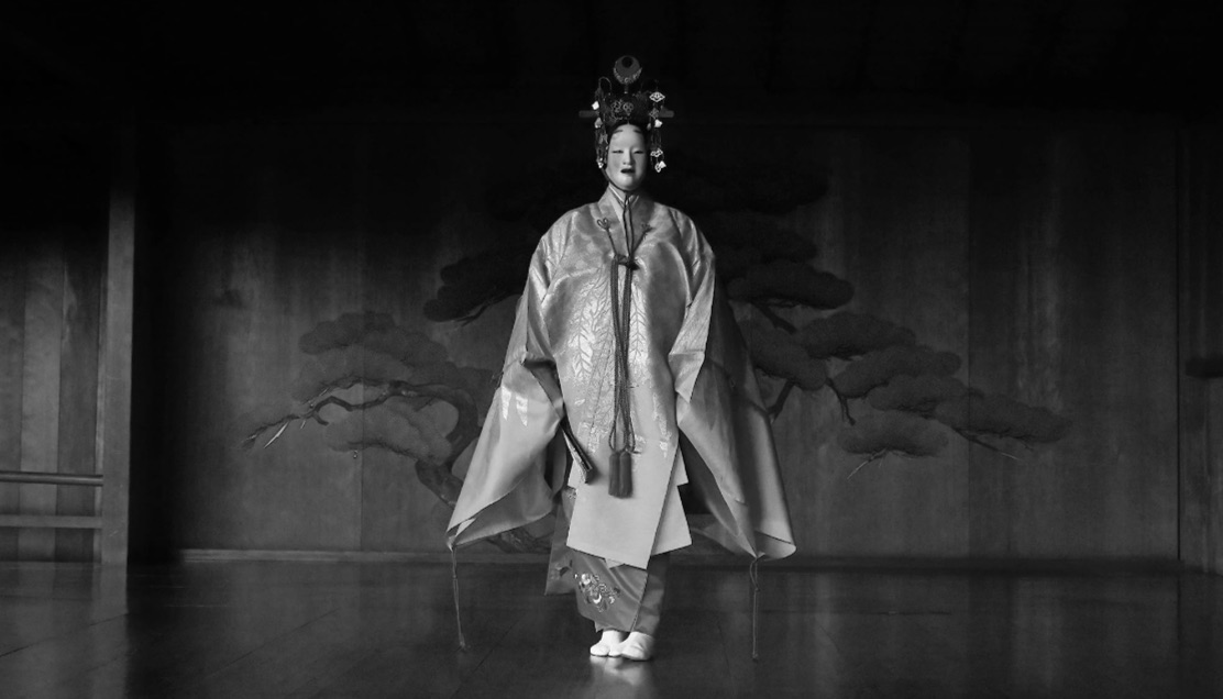 Darkness of Otherwhere