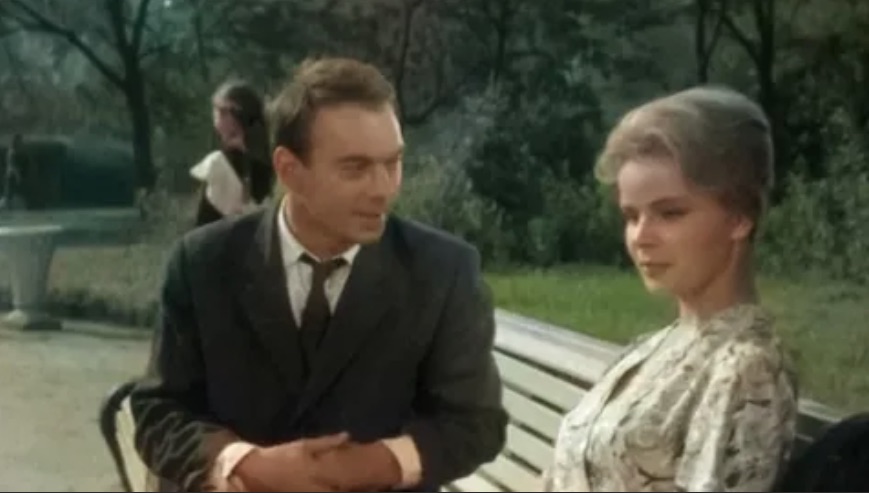 День счастья