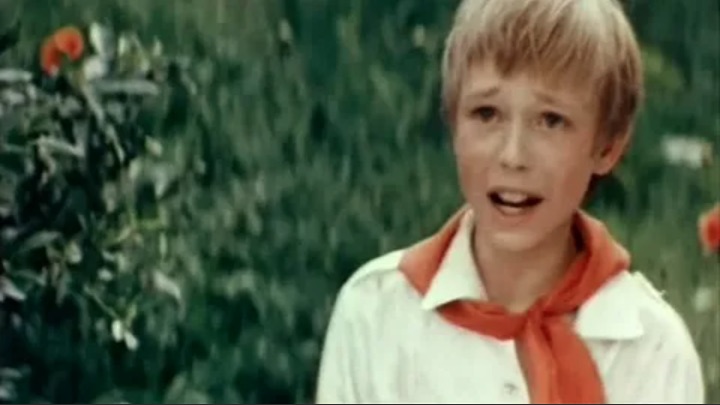 Несовершеннолетние