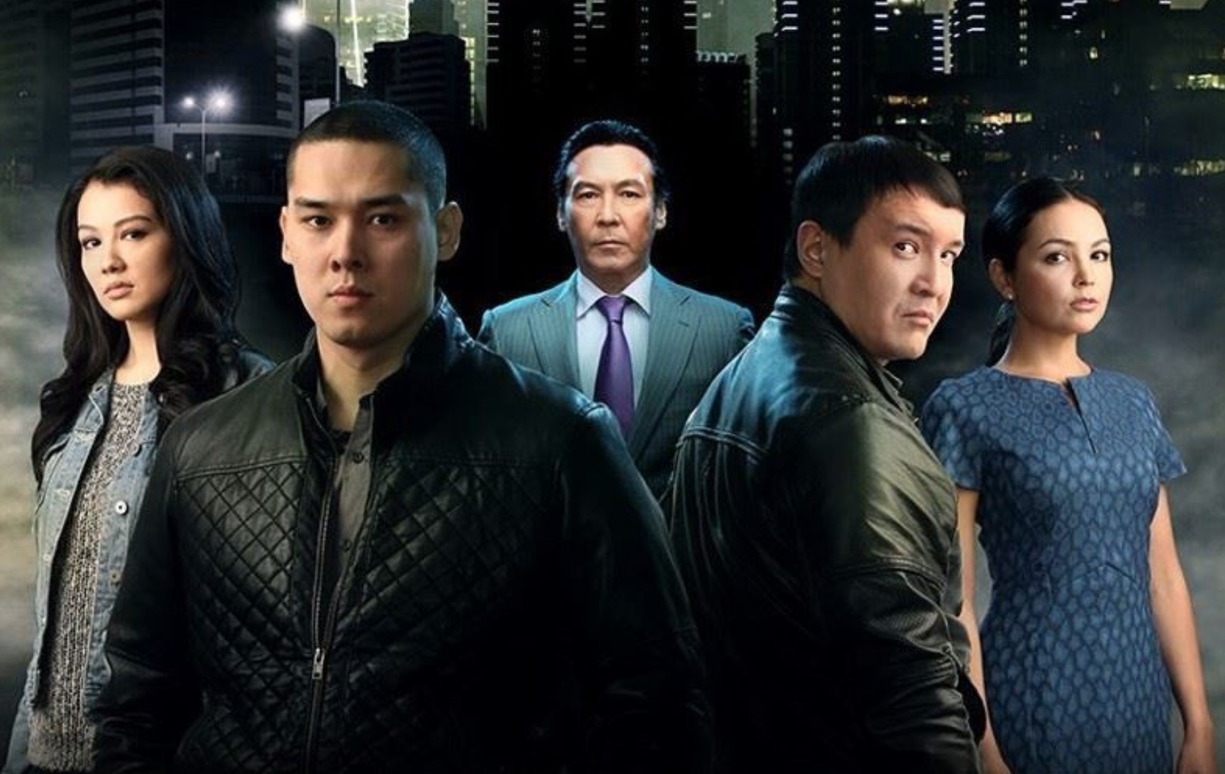 Рэкетир