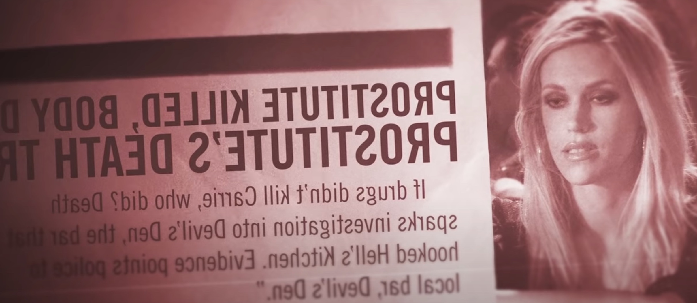 Красная бабочка