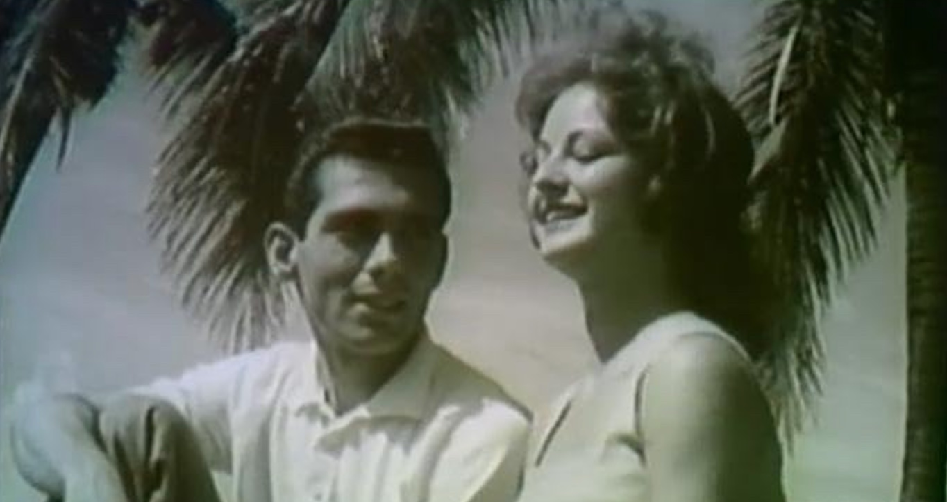 Дочь Солнца