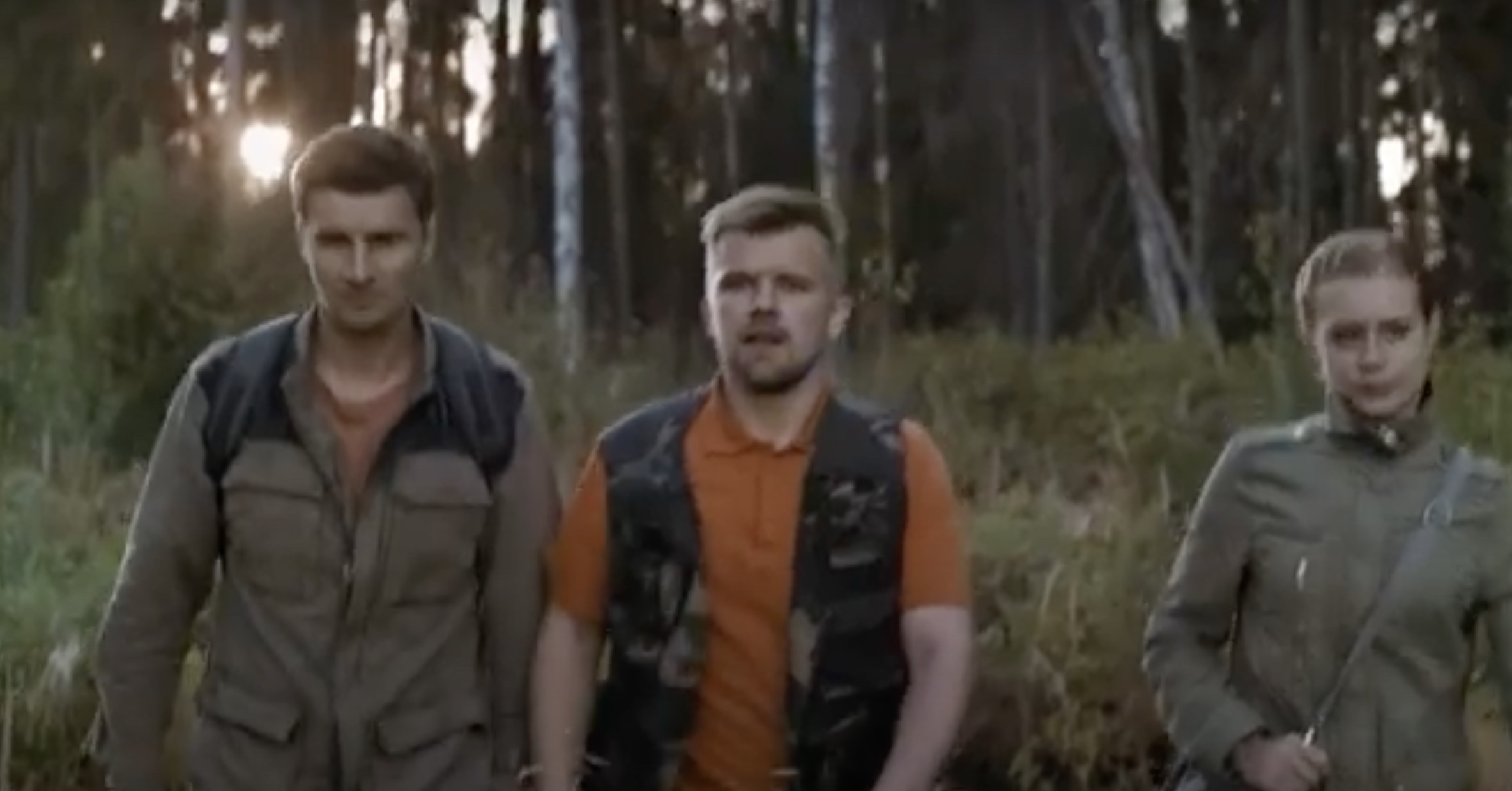 Пропавшие. Последняя надежда