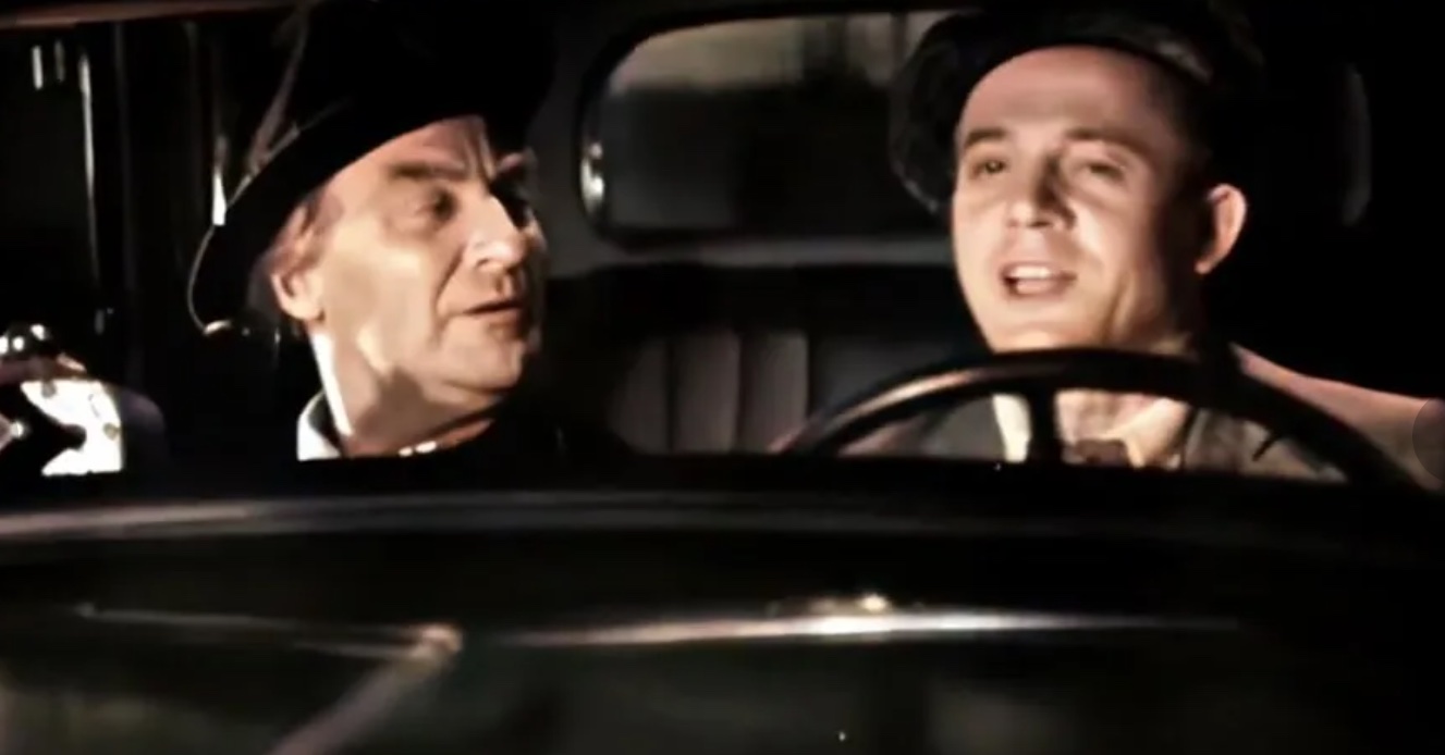 Музыкальная история