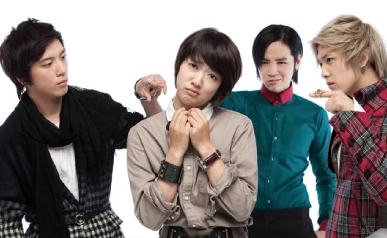 Ты прекрасен!