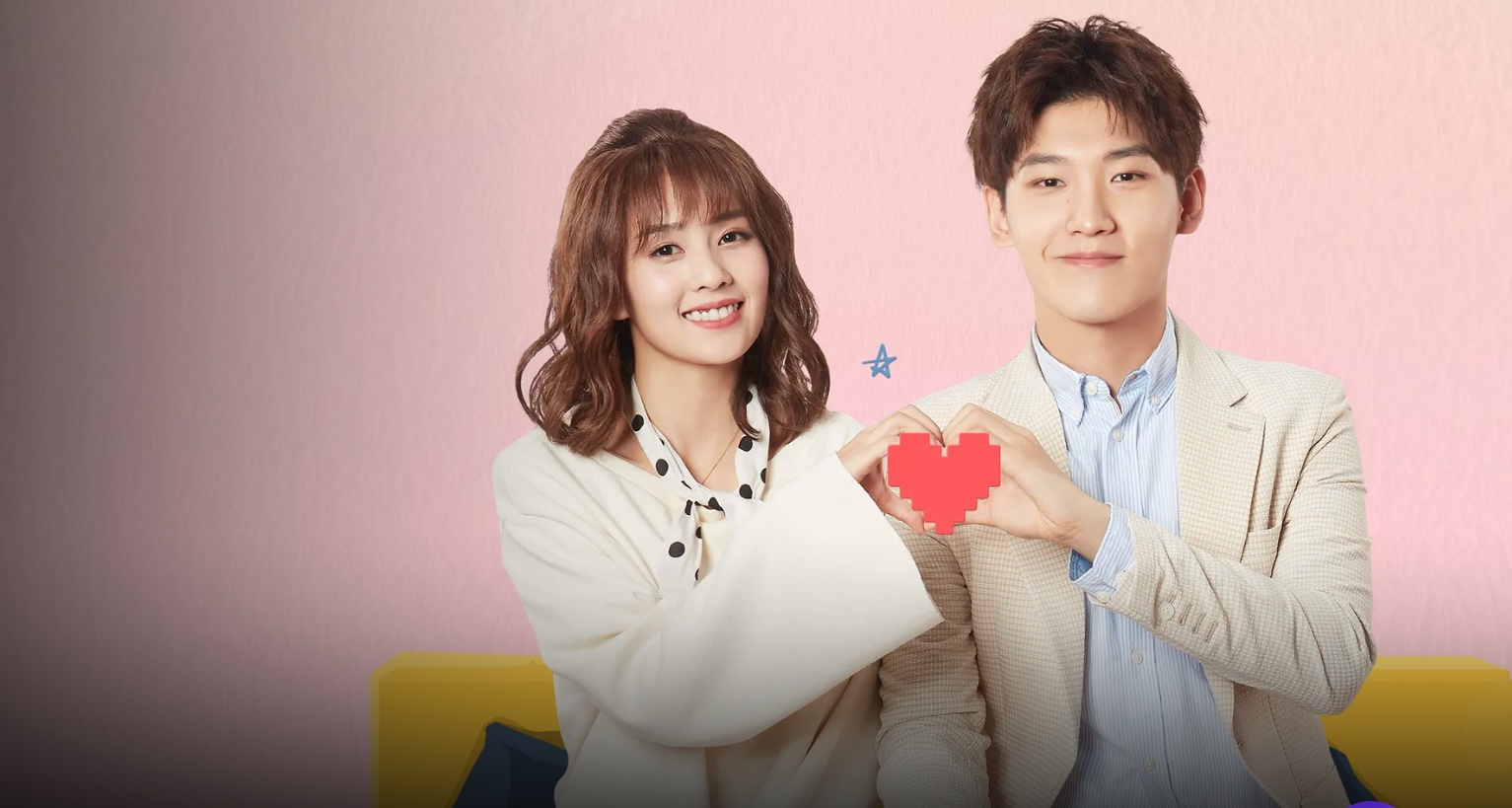 Мир задолжал мне первую любовь