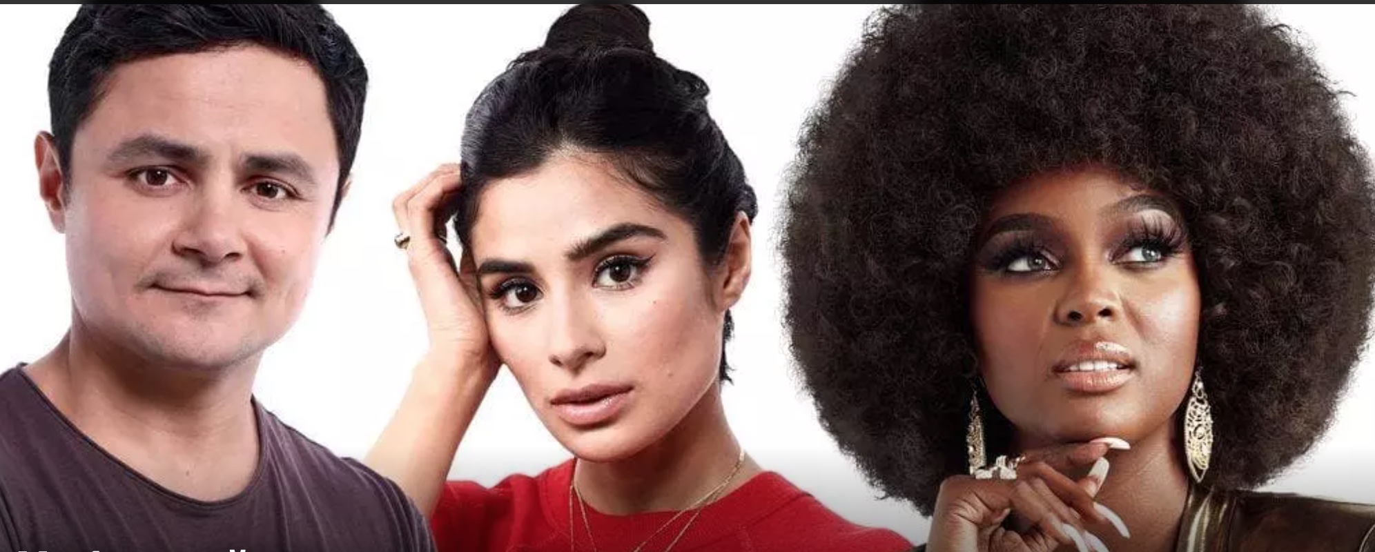 Хватит молчать