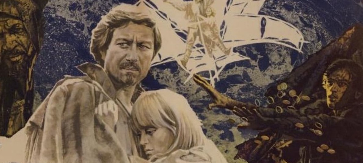 Сказка странствий