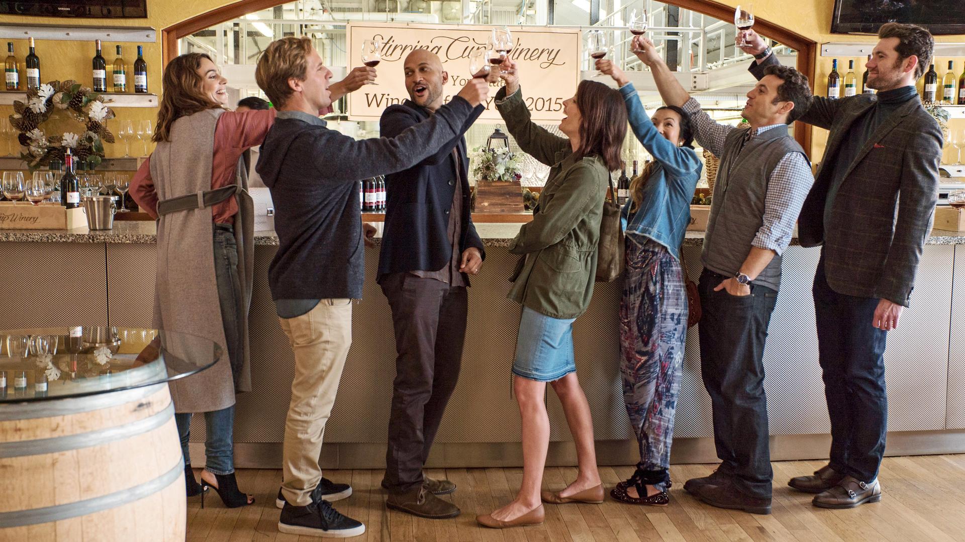 Друзья молодости