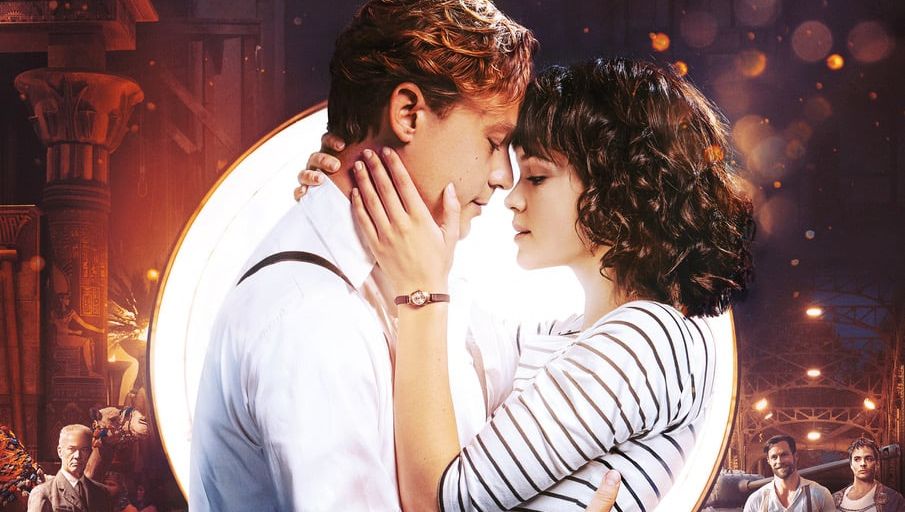 Фабрика грез