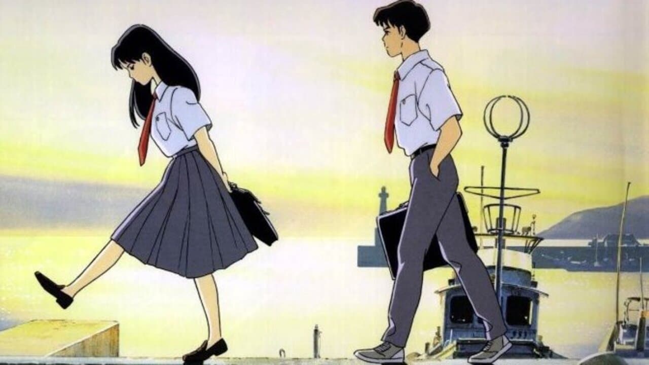 Здесь слышен океан