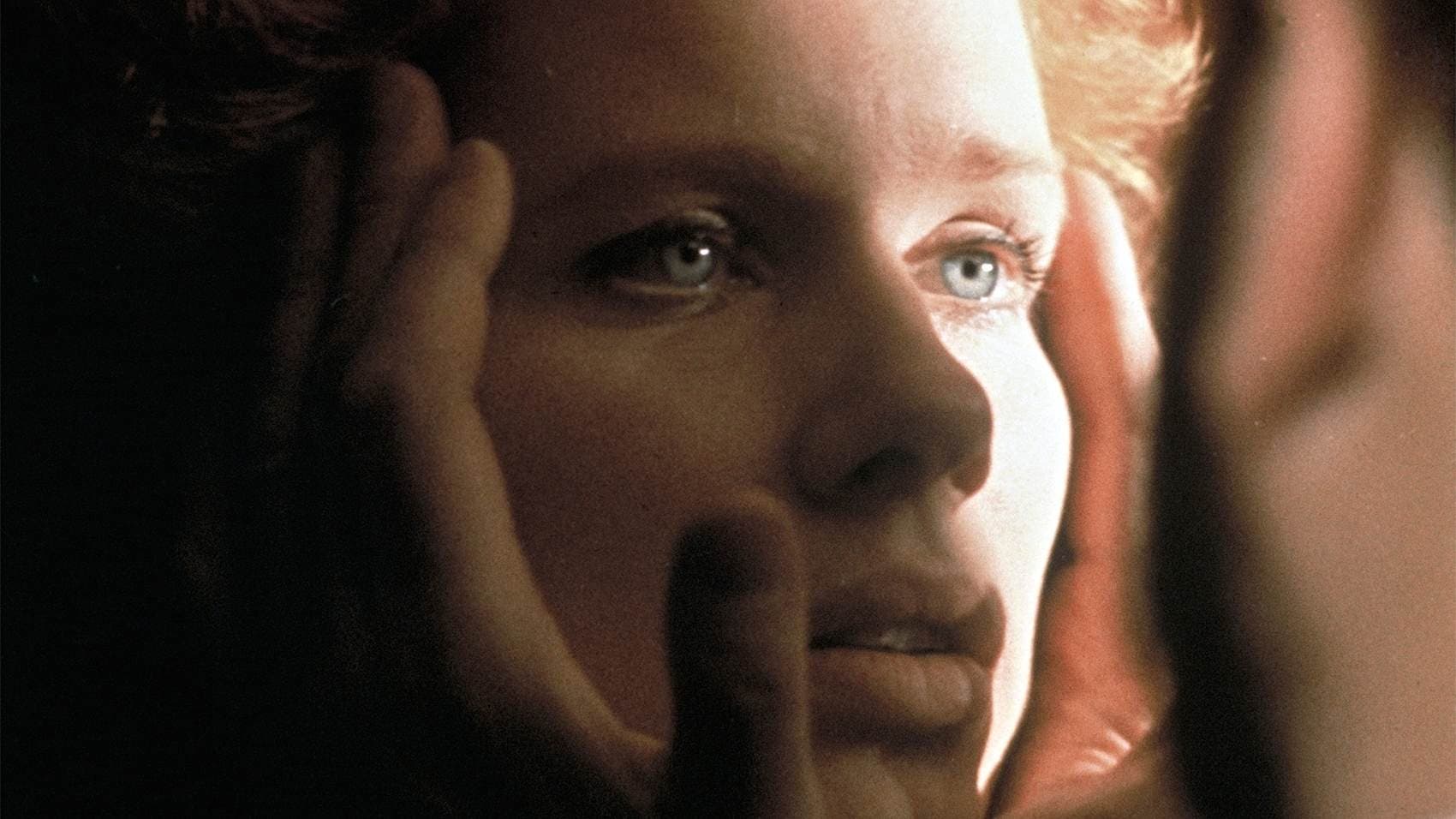 Шепоты и крики