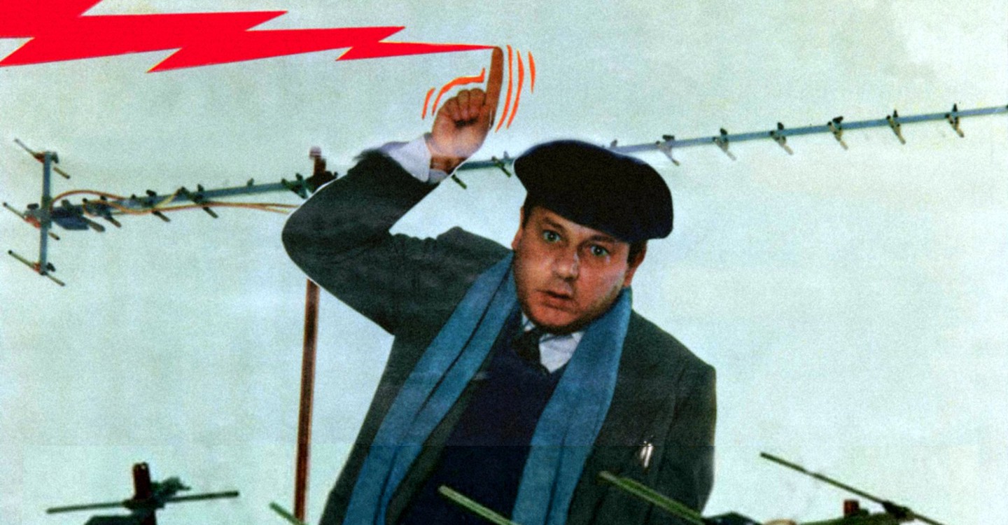 Фантоцци: трагический Фантоцци. Часть вторая