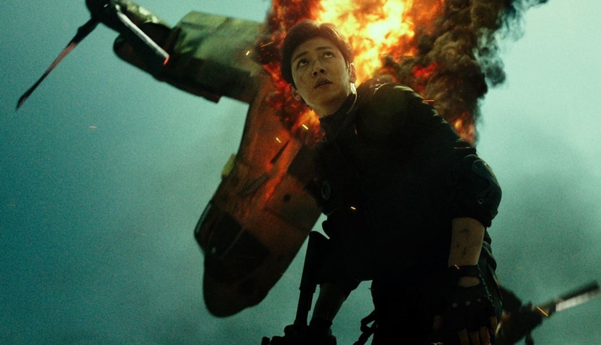 Подставной город