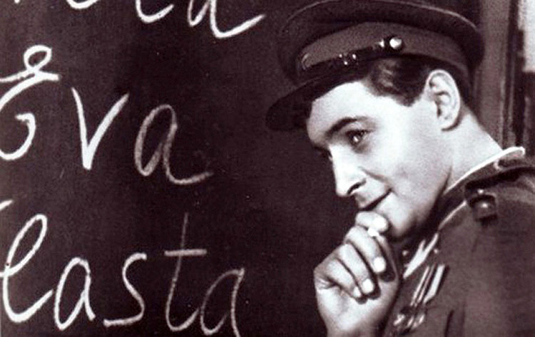 Майские звёзды