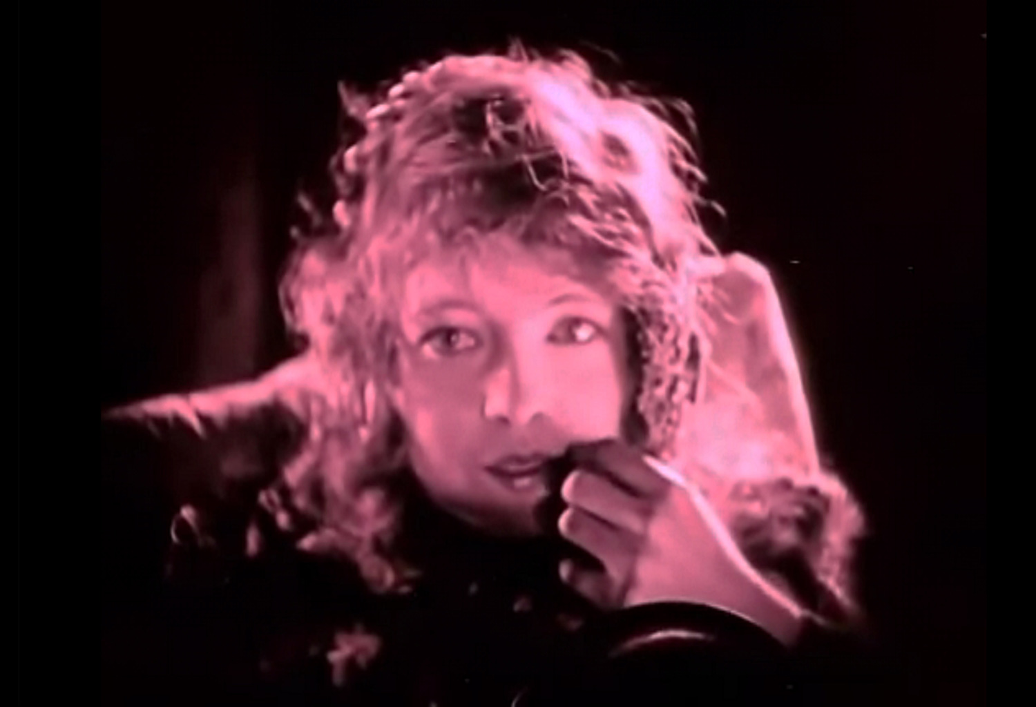 Сломанные побеги