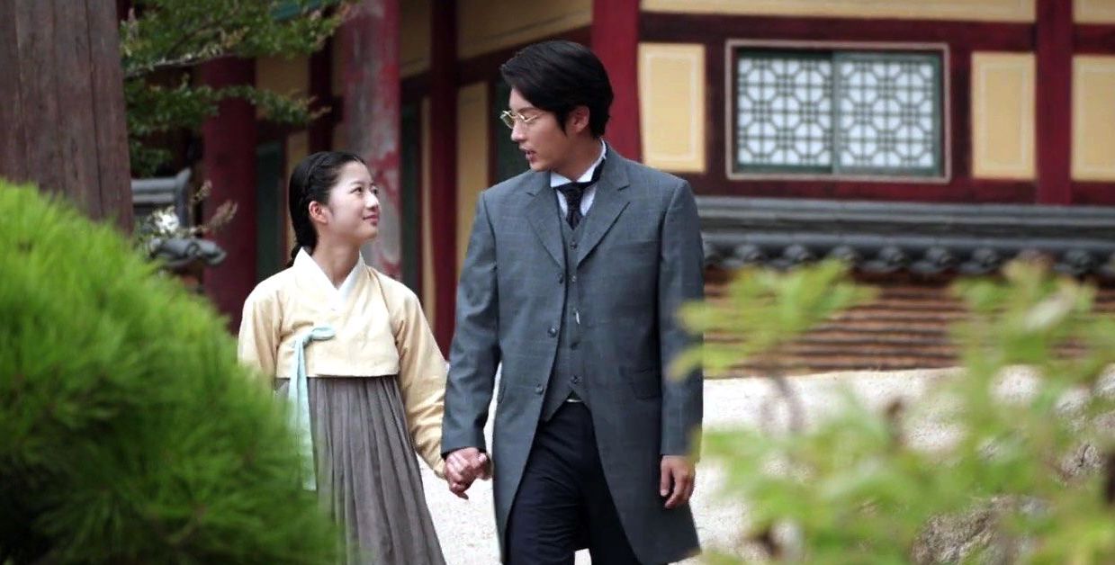 Чосонский стрелок