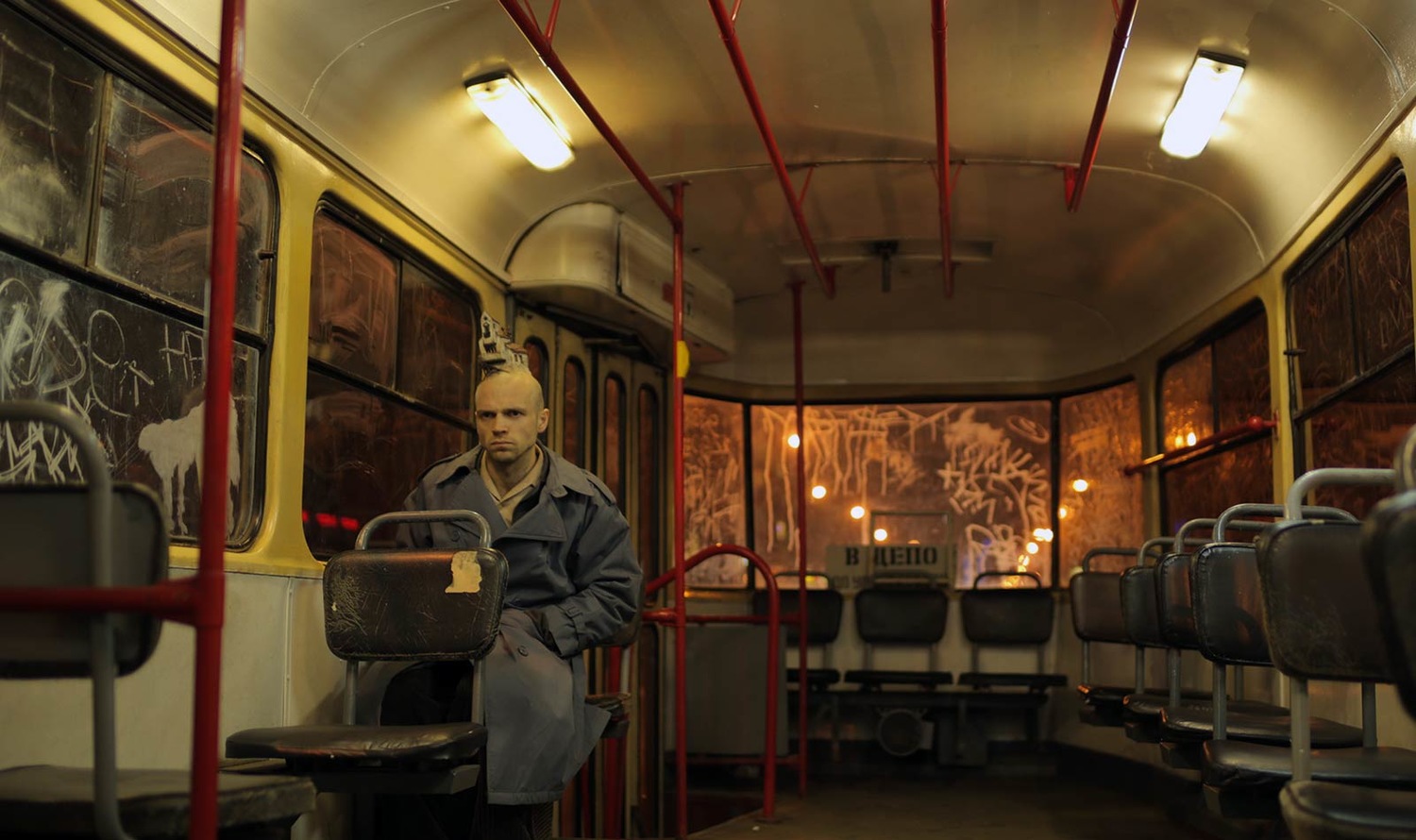 Русское Краткое. Выпуск 4