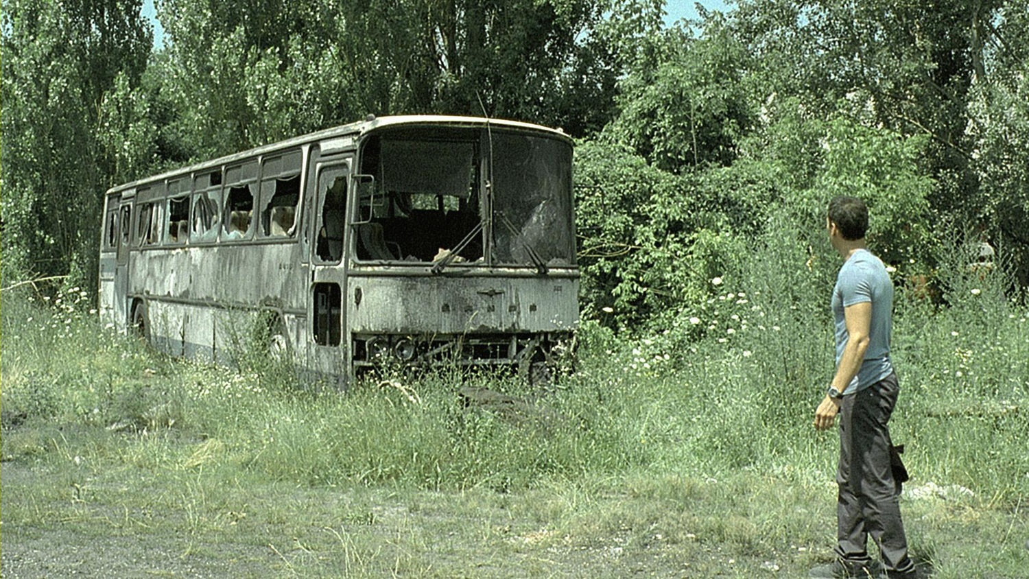 Шрам Сербии