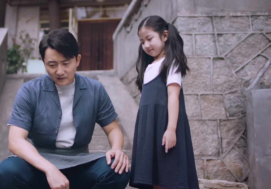 Во имя семьи