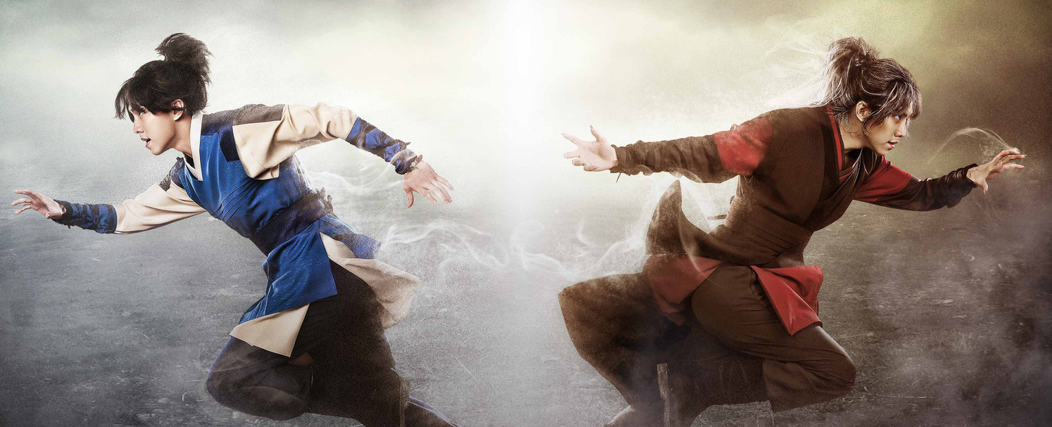 Книга семьи Гу