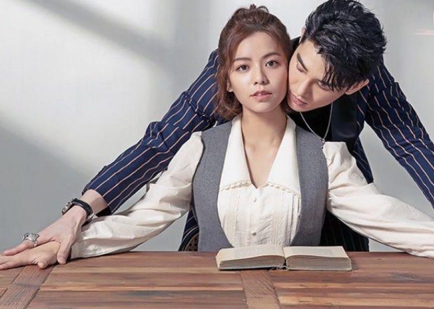 Потерянный роман