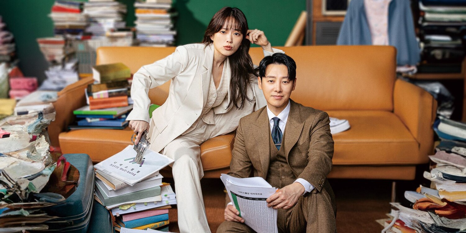 Выгодная афера  