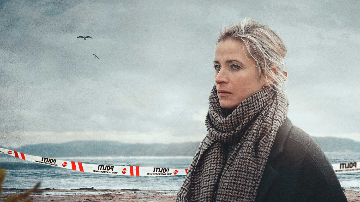 Роковая черта