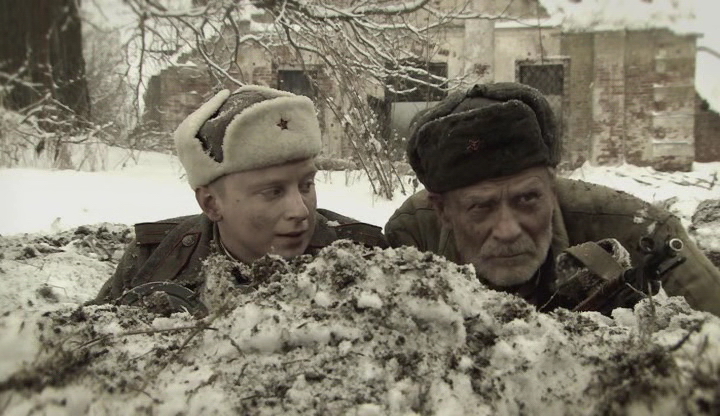 Разжалованный