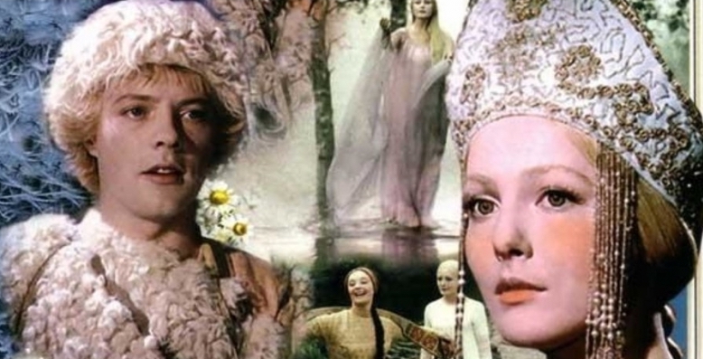 Снегурочка