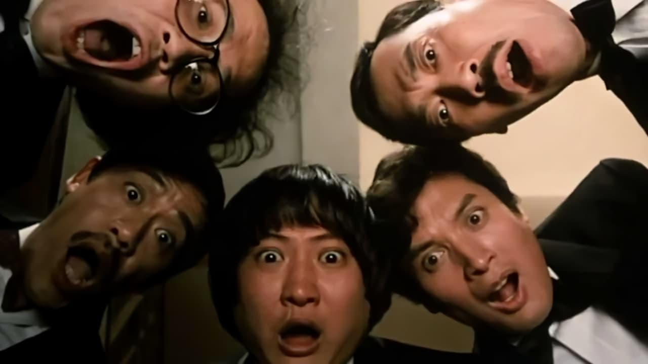 Мои счастливые звезды 2