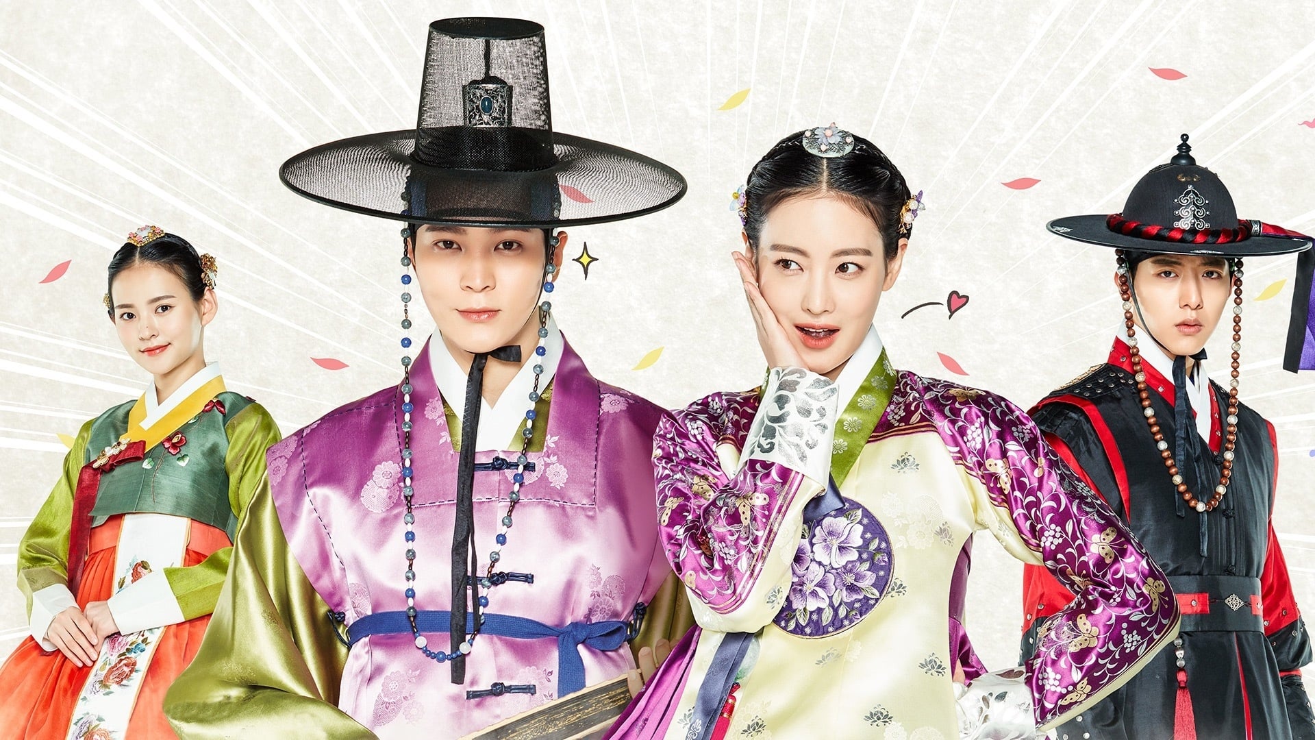 Моя несносная девчонка