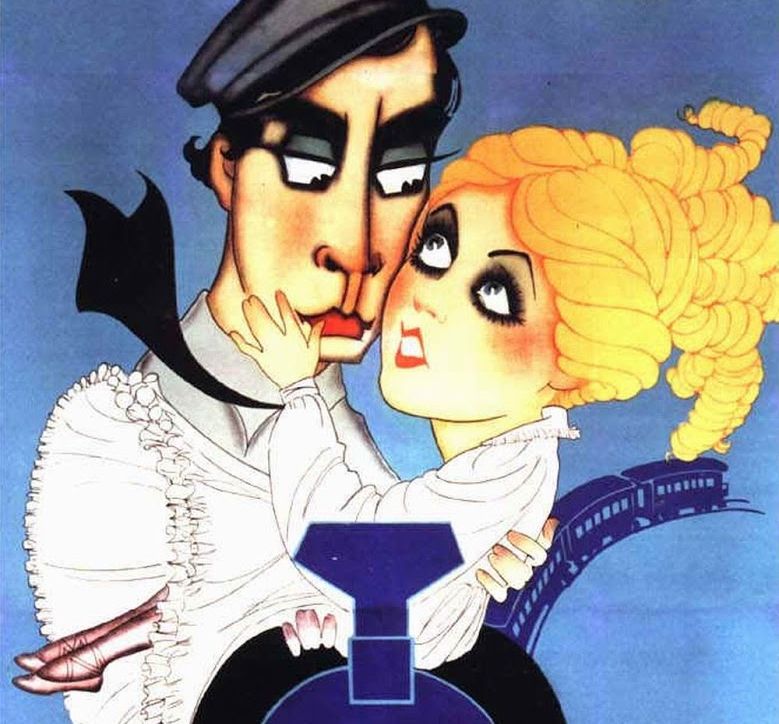 Паровоз Генерал