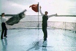 "Прорва" (1992)