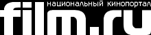 Film.ru Film.ru