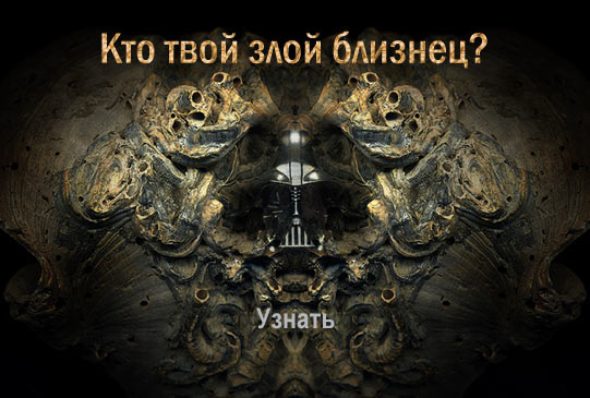 Кто круче: Йоханссон или Крус? Кто круче: Йоханссон или Крус?